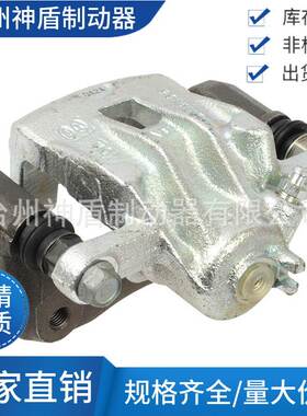 583103KA20适用HYUNDAISANTA 左后 制动卡钳 分泵