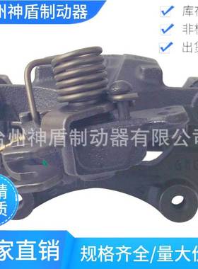 165002适用FORDFUSION 左后 制动卡钳 刹车分泵