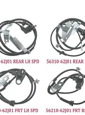 适用于铃木 ABS速度传感器 56320-62J01 56310-62J01 56220-62J01