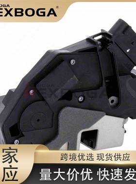 CM5AA21813AA适用福特福克斯金牛座锐界汽车门锁块CM5A-21812EA