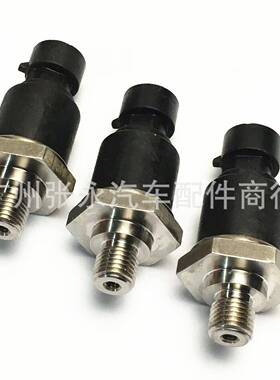MLH100PCB06A MLH250BSB51A适用于霍尼韦尔4针圆头电子感应传感器