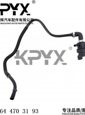 适用于奔驰W164X164燃油箱排气阀碳罐电磁阀OE:1644703193