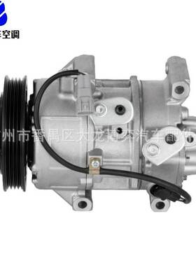 AC Compressor 883105248 8831052481 4472601172 4472601173