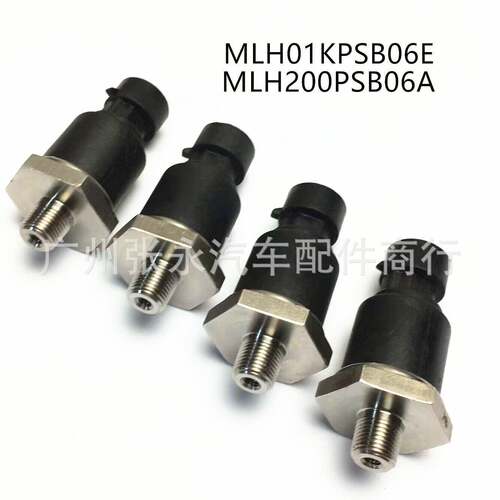 适用于霍尼韦尔压力开关传感器4针圆头MLH01KPSB06E MLH200PSB06A
