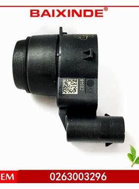 BAXINDE2 倒车雷达 parking sensor 6935598 0263003296 品质保障