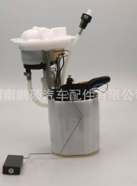 3C8919051B 3C0919051AF A2C32599800Z适用于大众燃油泵总成