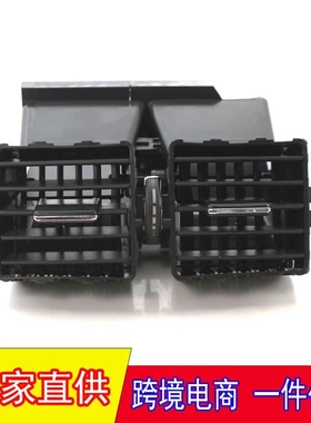 适用奔驰W166 ML250ML350ML300后排空调出风口格栅16683005542a17