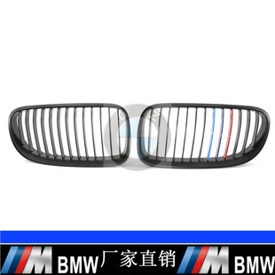 适用于宝马3系双门E92E93后期单线10-14年亚黑M版三色中网