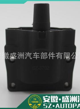 点火线圈ignition coil 适用于90919-02175丰田88921278 88921315