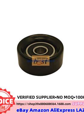 25286-4A000适用于现代起亚252864A000发动机涨紧轮涨紧器