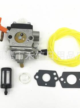 园林机械化油器组合C1Q-S174除草机打草机割灌机化油器配件含油管