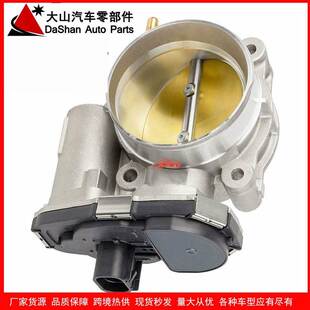跨境雪佛兰08-09款GMC Envoy3.7L节气门 F00H600078 12616437