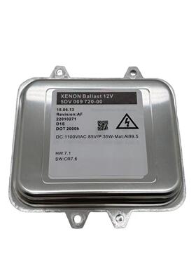 1232335位D1S安定器高压包镇流器5DV009720-00 5DV00972000