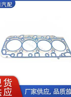 223114A720发动机缸盖垫适用于现代 PORTER