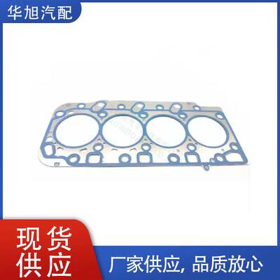 223114A720发动机缸盖垫适用于现代 PORTER