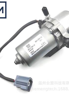OE: UP30 8TG009286-001 1683961适用福特蒙迪欧 汽车电动真空泵
