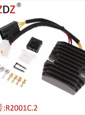 2001C.2 适用于 Mosfet Honda VFR 800 / RVT1000R RC51