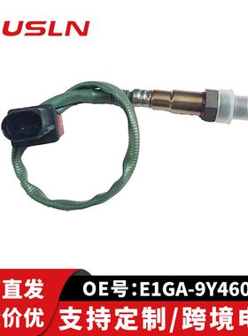 适配福特锐界汽车氧传感器E1GA-9Y460-CA 0258017473 0258030065