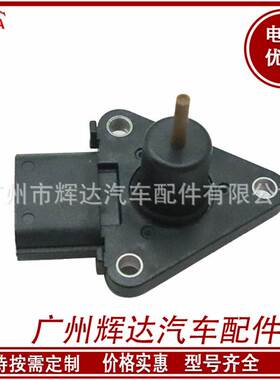 3M5Q-6K682-BA 曲轴位置传感器3M5Q6K682BA