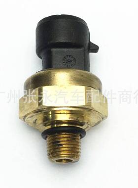 A028X493 0193-0444 适用汽车配件发动机调节开关机油压力传感器