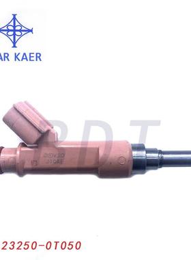 23250-0T050汽车喷油嘴喷油器适用丰田卡罗拉23250-0T050