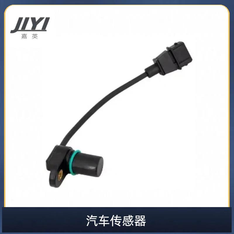 适用于现代起亚曲轴位置传感器39350-22040