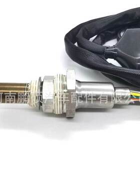 适用于国六康明斯颗粒物传感器 0281008069 12V 氮氧传感器