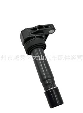 .现货适用大发Cuore大发Sirion点火线圈099700-0251 90048-52126