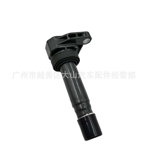 .现货适用大发Cuore大发Sirion点火线圈099700-0251 90048-52126