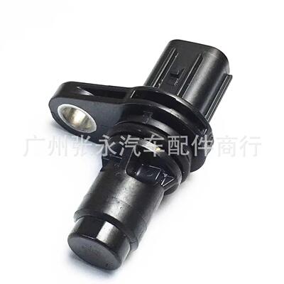 J5662013 ADT37256 90919-05073适用于丰田卡罗拉曲轴位置传感器