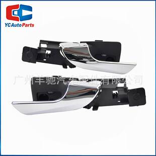 156092167 156092165汽车前门左右侧车门拉手适用于阿尔法罗密欧