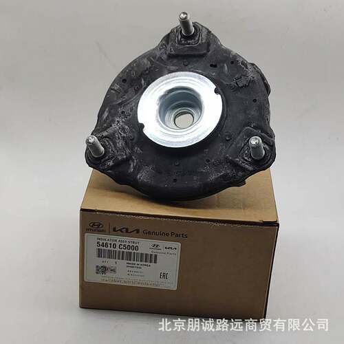 54610-C5000 54610C5000适用于现代起亚索兰托前减上盖