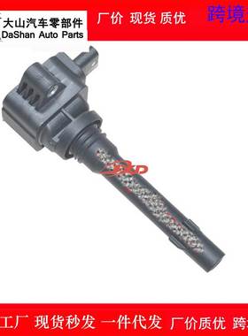 适用时代驭菱迦途长安凯程睿行点火线圈LDAD32A K190505
