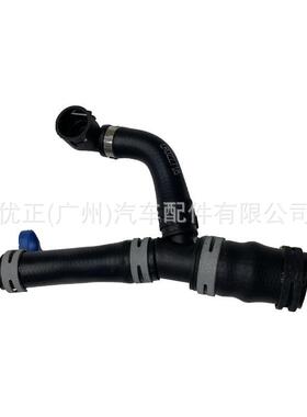 LR022718适用于捷豹路虎揽胜2010年-2012年软管EGR冷却器出口配件