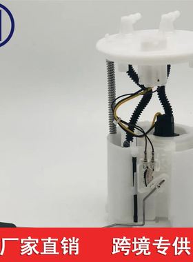 K22310CD100 适用于荣威汽车W5 1.8T IS12燃油泵总成 K22310CD100