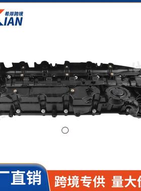 11128507607 11127812894发动机阀盖和垫片气门室盖适用于宝马N57