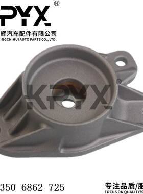 适用于宝马MINI迷你1系2系后减震顶胶后机顶胶轴承OE:33506862725