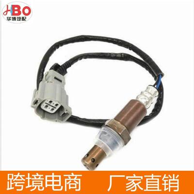 专业RX300/330/350传感器氧传感器89465-48180汽车传感器
