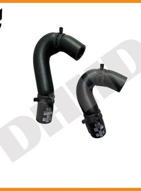 LR102052 适用捷豹路虎揽胜发现5暖风软管Cross-border Preferred