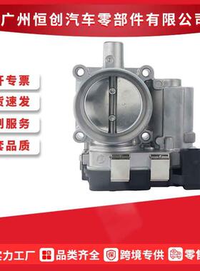 03F33062B,V0810086,7519197节气门体阀门控制挡板适用于VW Jetta