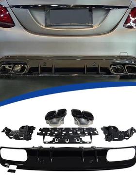 适用于2015-2021款运动版4门版奔驰C级W205改C63S套件后唇尾唇尾