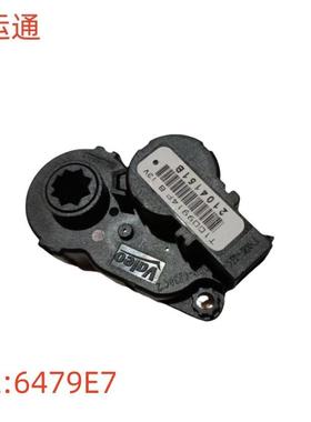 适用标致301M43408C5508308CC空调风道调节电机OE:6479E7