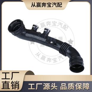 适用于宝马3Serise335i进气管E9013717590306充气导向件