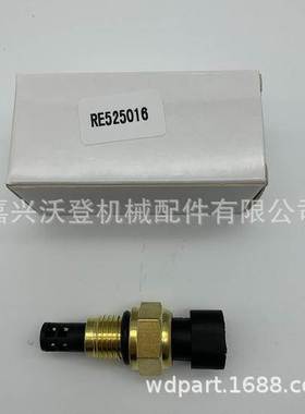 AMRE525016 RE525016 传感器适用于强鹿