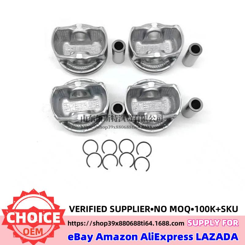 23041-2E000适用于现代起亚G4NA 2.0L发动机活塞230412E000活塞销