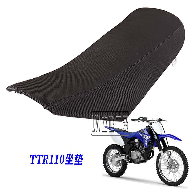 越野摩托车配件座椅鞍座yahaTTR110越野车塑料件外壳坐包坐垫