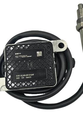 Nox氮氧传感器2461610KV61-5L248-ADKV615L248AD适用福特