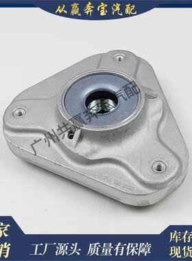 适用奔驰W212E350E550E500前减震器发动机支柱安装2123230020