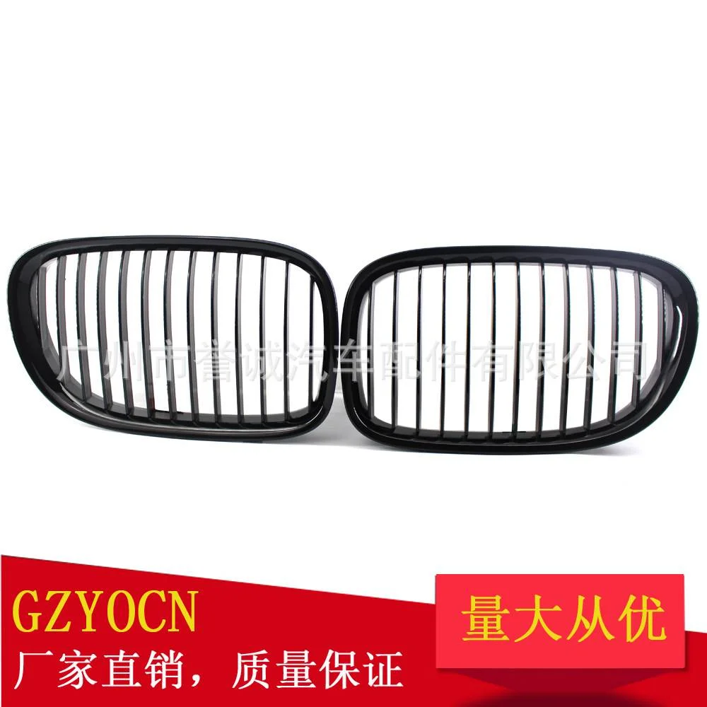 适用宝马7系F02 F01 09-15年改装中网亮黑格栅 前脸 车头