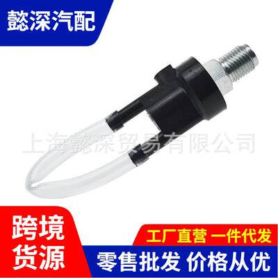 17630-16040适用于丰田兰德酷路泽UZJ100 2UZ发动机空气控制阀